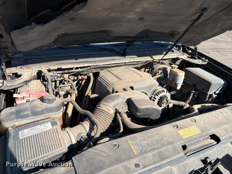 image for item EP7599 2008 Chevrolet Suburban SUV
