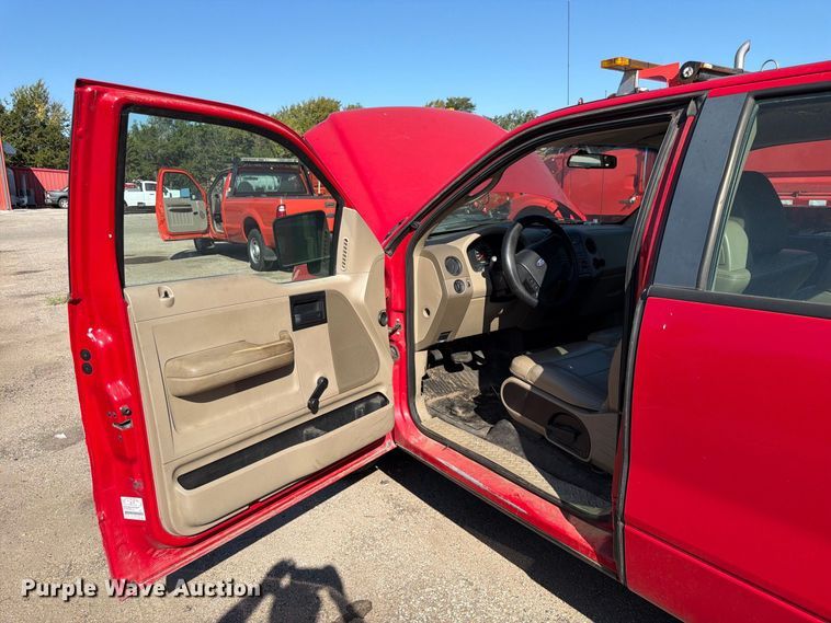image for item EP7600 2007 Ford F150 Ext. Cab pickup truck