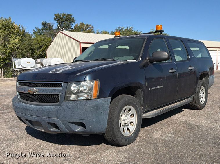 2008 Chevrolet Suburban SUV