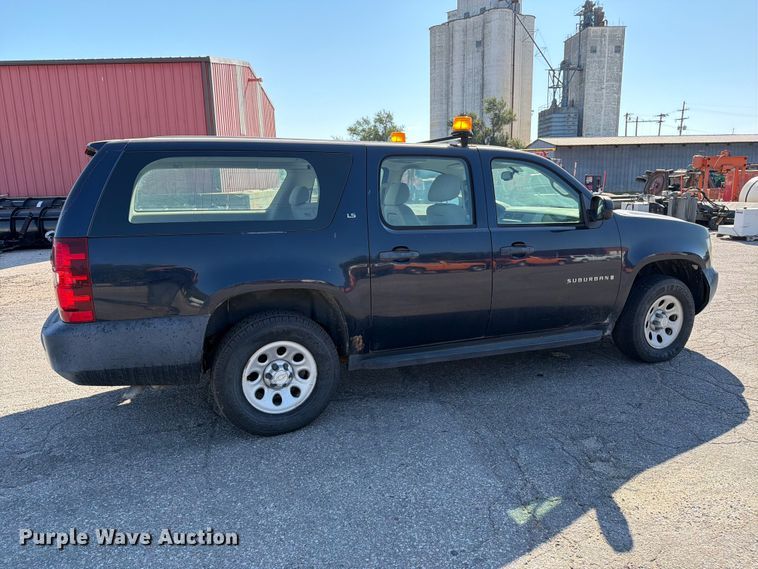 image for item EP7601 2008 Chevrolet Suburban SUV