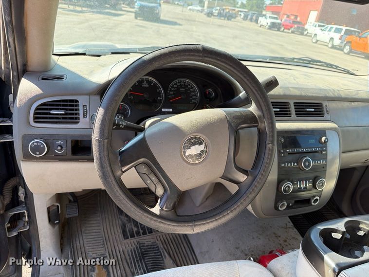 image for item EP7601 2008 Chevrolet Suburban SUV