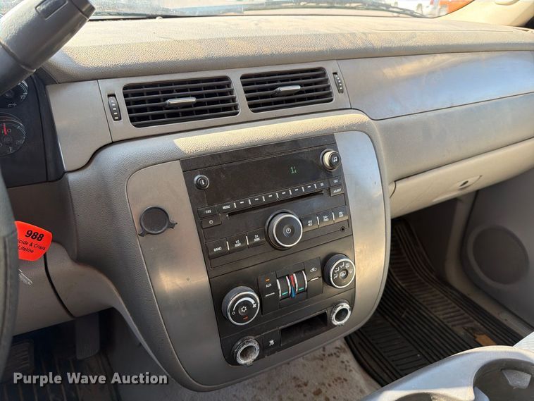 image for item EP7601 2008 Chevrolet Suburban SUV