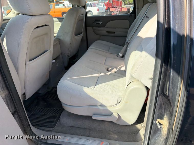 image for item EP7601 2008 Chevrolet Suburban SUV