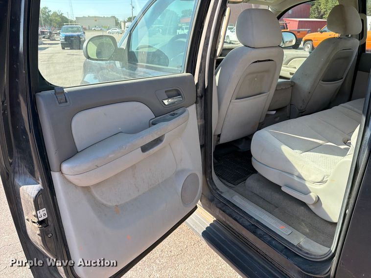 image for item EP7601 2008 Chevrolet Suburban SUV