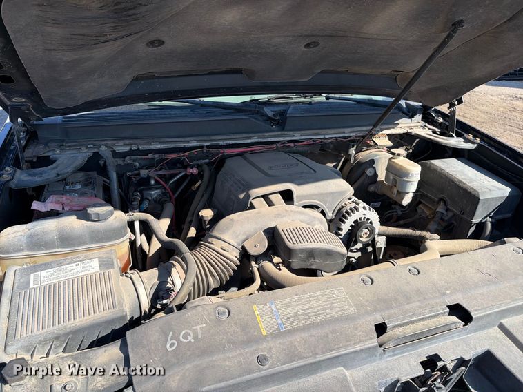 image for item EP7601 2008 Chevrolet Suburban SUV