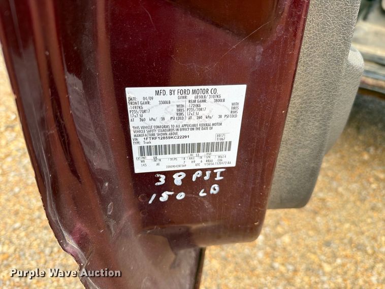 image for item FN1523 2009 Ford F150 pickup truck