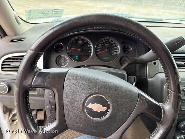 image for item FN1527 2007 Chevrolet Suburban SUV