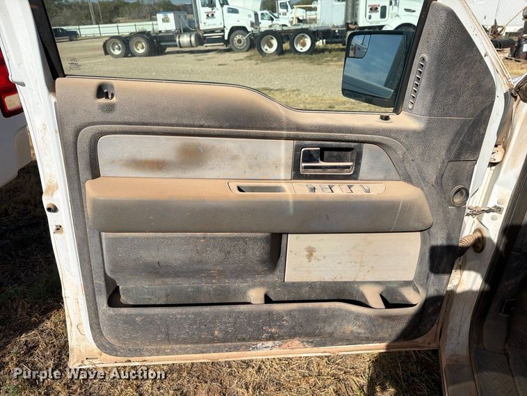 image for item DV8664 2014 Ford F150 Crew Cab pickup truck