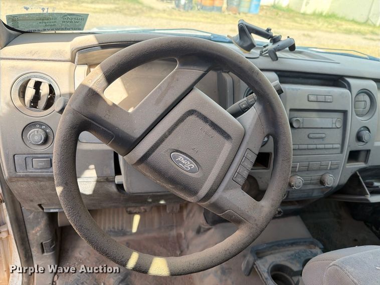 image for item DV8664 2014 Ford F150 Crew Cab pickup truck