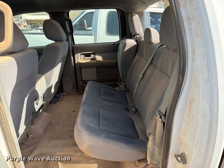 image for item DV8664 2014 Ford F150 Crew Cab pickup truck