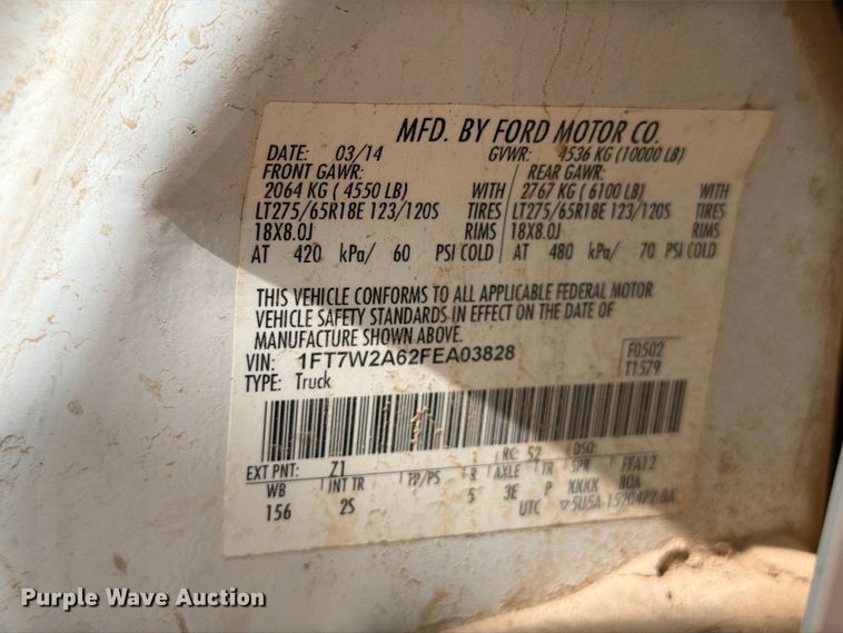 image for item DV8666 2015 Ford F250 Super Duty Crew Cab pickup truck