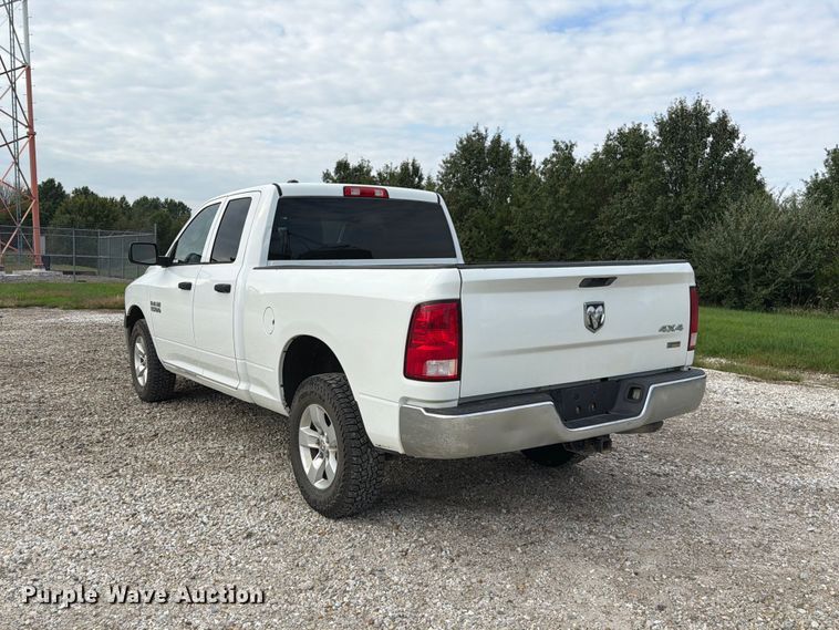image for item DZ4895 2015 RAM 1500 Crew Cab pickup truck