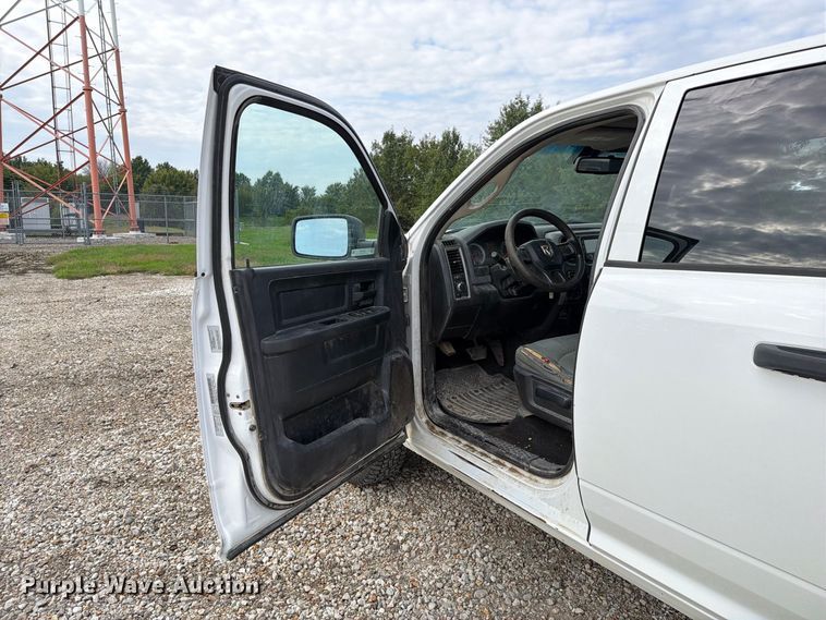 image for item DZ4895 2015 RAM 1500 Crew Cab pickup truck