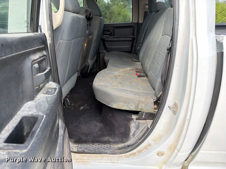 image for item DZ4895 2015 RAM 1500 Crew Cab pickup truck