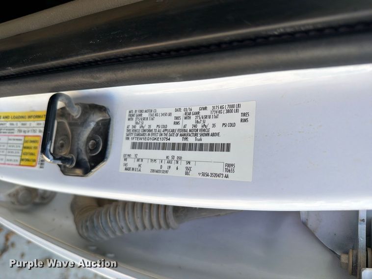 image for item EO8739 2016 Ford F150 Crew Cab pickup truck