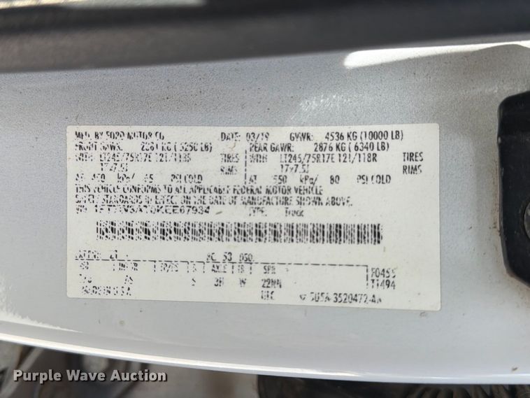 image for item EP7702 2019 Ford F350 Super Duty Crew Cab pickup truck