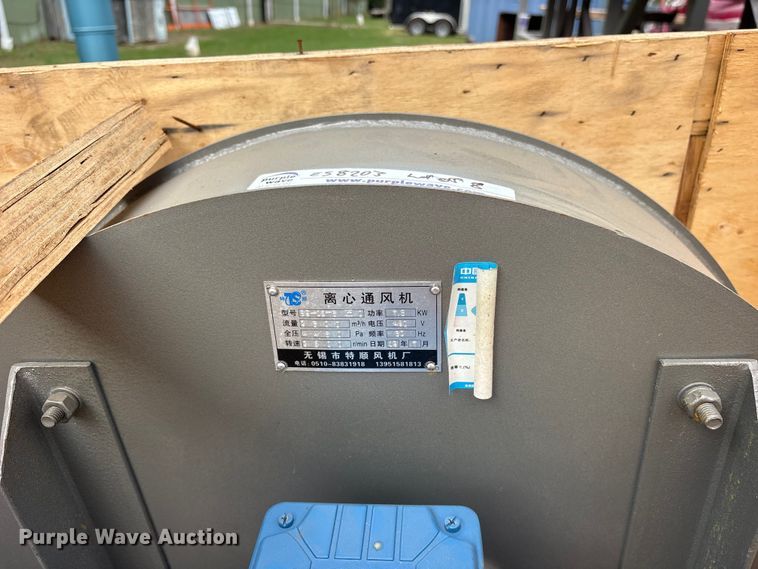 image for item ES8203 (8) WEG blowers