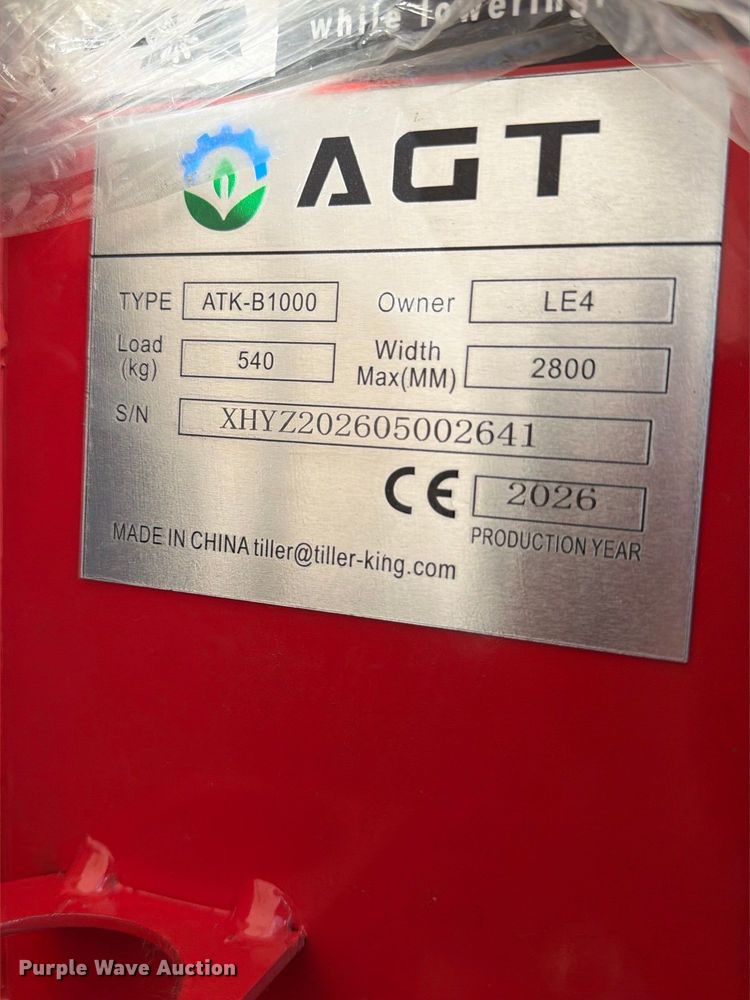image for item EX4215 AGT ATK-B1000 two post vehicle lift