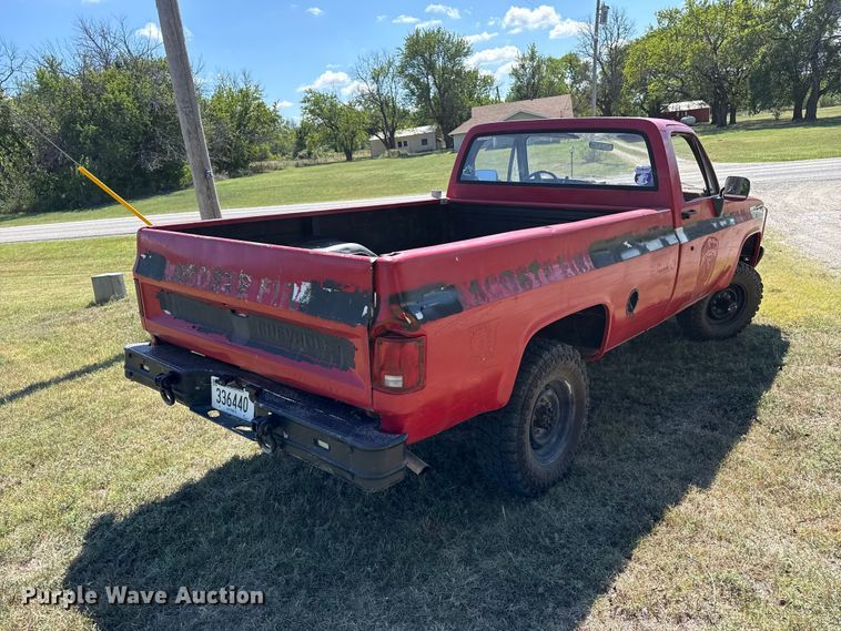 image for item FB6948 1985 Chevrolet D30 pickup truck