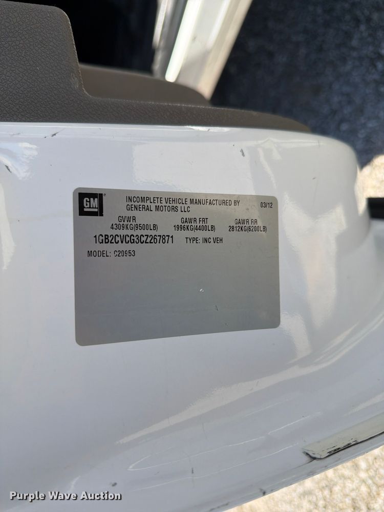 image for item FK4576 2012 Chevrolet Silverado 2500HD Ext. Cab utility bed pickup truck