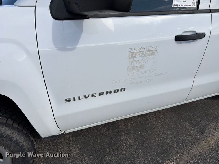 image for item FK4641 2017 Chevrolet Silverado 1500 Ext. Cab pickup truck