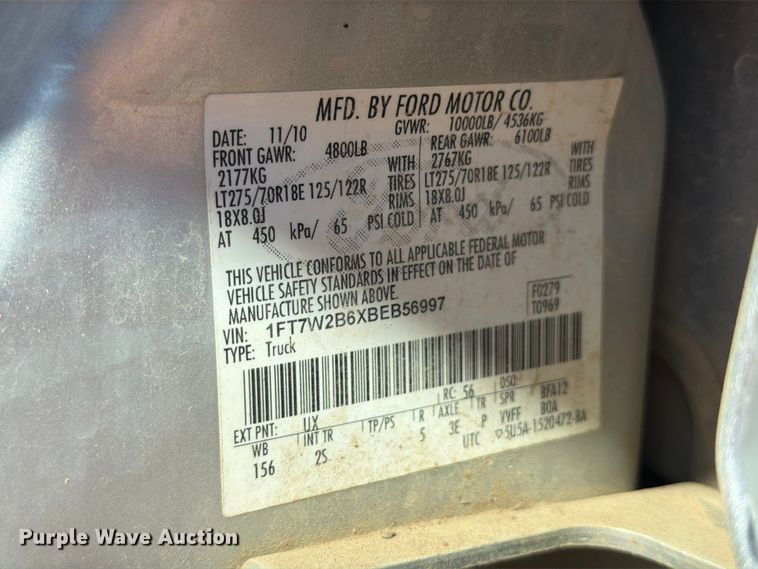 image for item FM7676 2011 Ford F250 Super Duty Crew Cab pickup truck