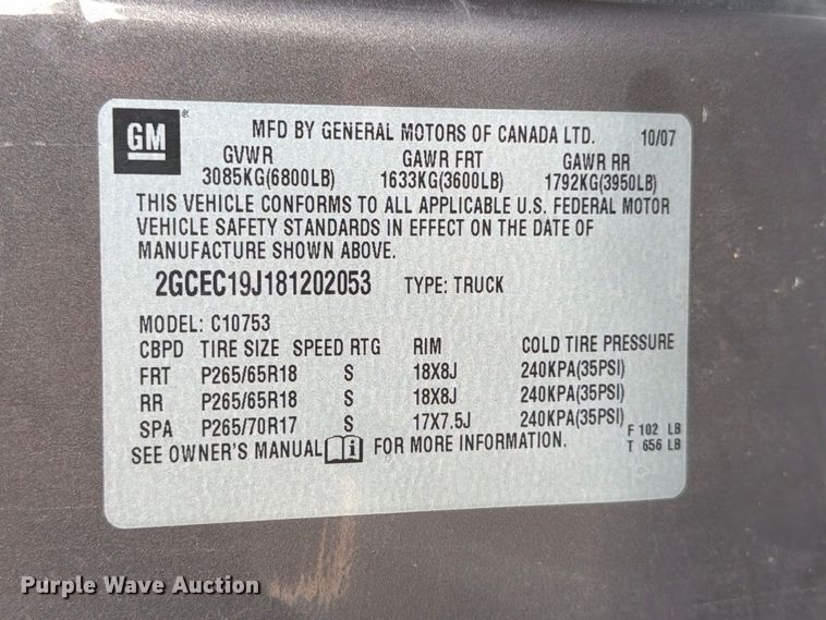image for item FN2052 2008 Chevrolet Silverado 1500 Ext. Cab pickup truck
