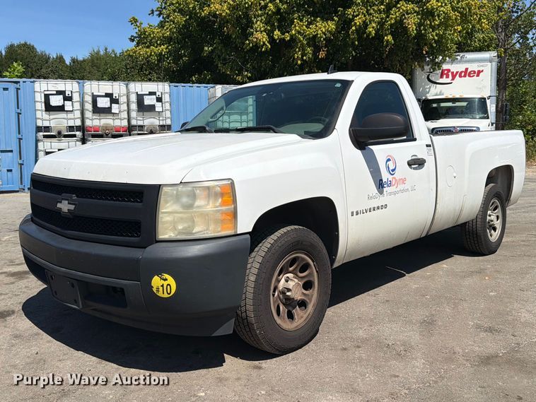 2008 Chevrolet Silverado pickup truck