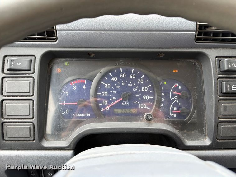 image for item FT6365 2005 Mitsubishi Fuso FE649 box truck