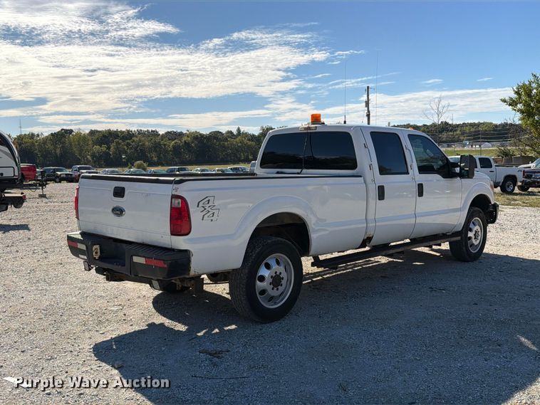 2012 Ford F-250 SD