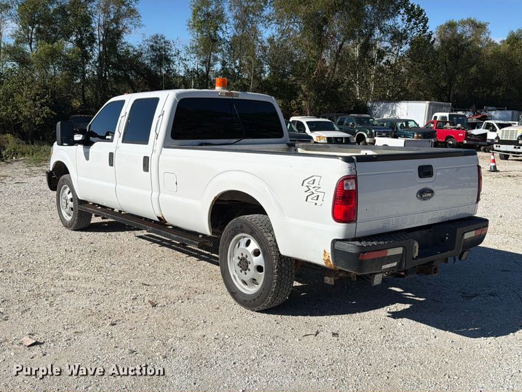 2012 Ford F-250 SD