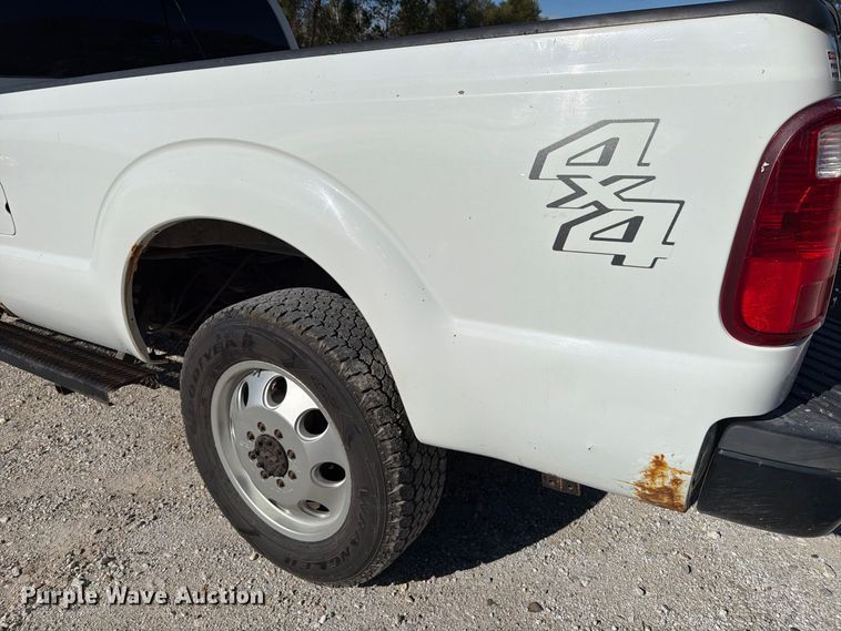 2012 Ford F-250 SD