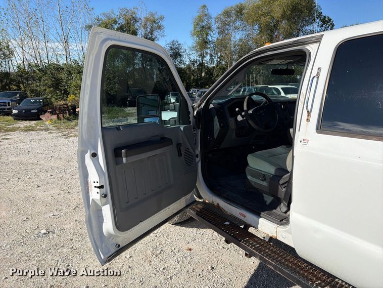 2012 Ford F-250 SD