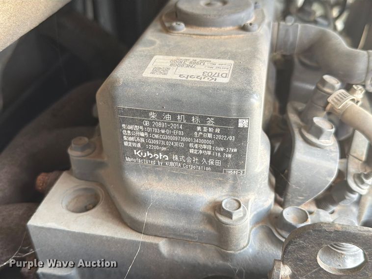 image for item DU3132 2022 Bobcat E35i mini excavator