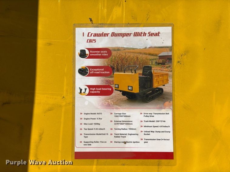 image for item EX4194 2026 Alistair CDWS25 track carrier