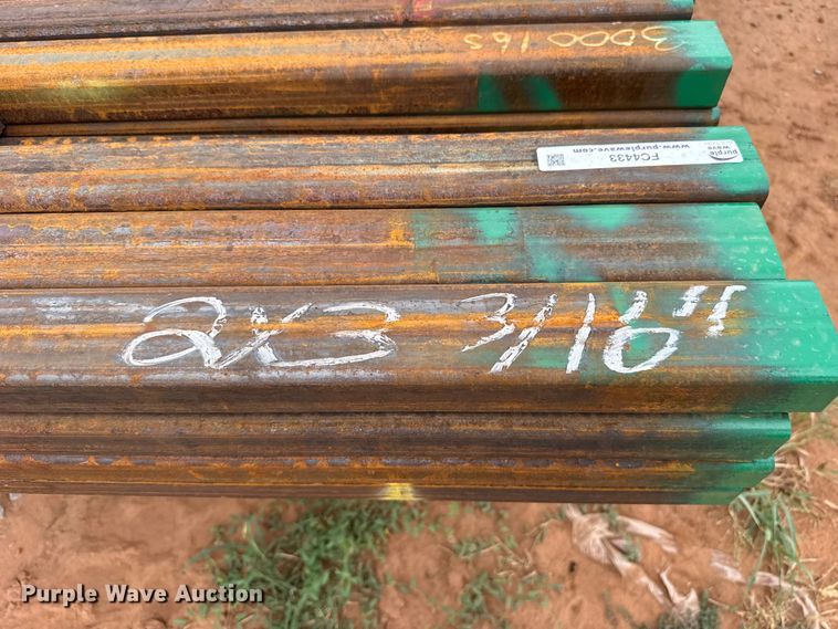 image for item FC4433 (23) square tubing