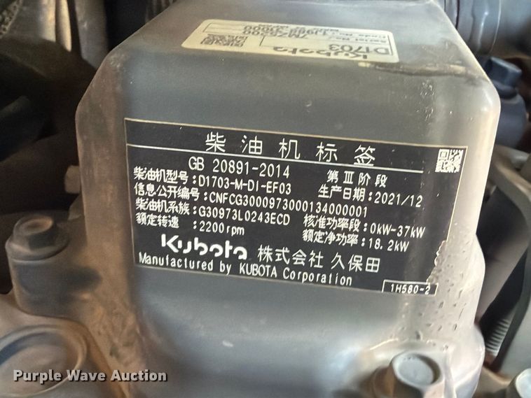 image for item FK5188 2022 Bobcat E35i mini excavator