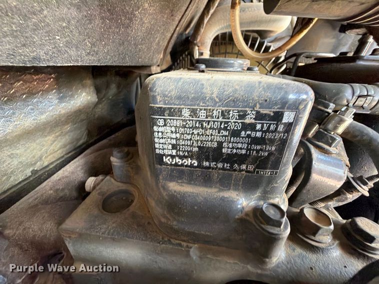 image for item FK5213 2024 Bobcat E32 mini excavator