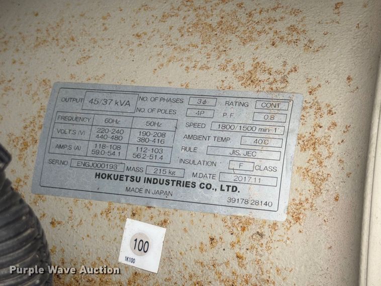 image for item FU0518 Airman SDG45S-8E1 generator