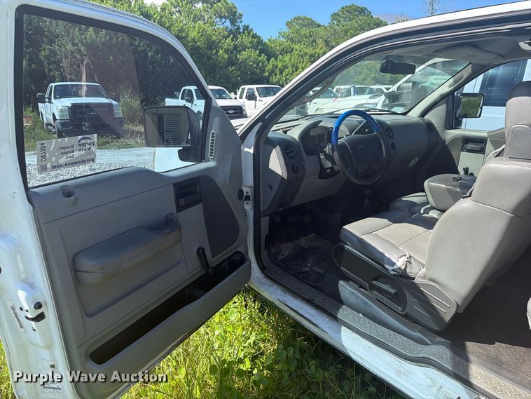image for item DV7324 2007 Ford F150 Ext. Cab pickup truck