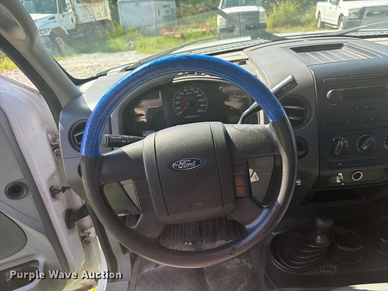 image for item DV7324 2007 Ford F150 Ext. Cab pickup truck
