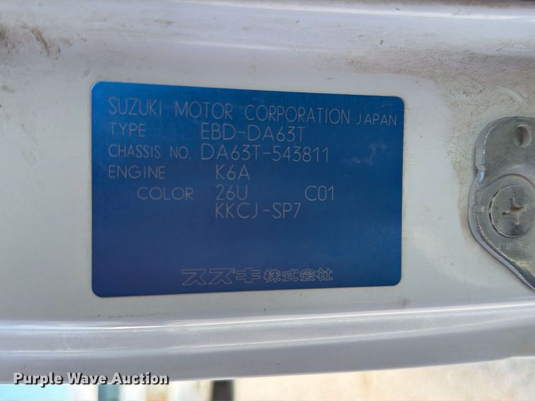 image for item EO8765 Suzuki EBD-DA63T mini truck
