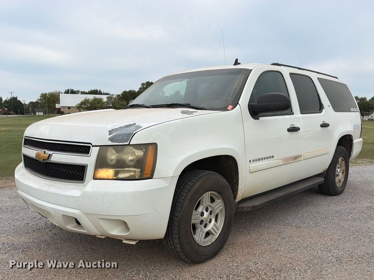 2007 Chevrolet Suburban SUV