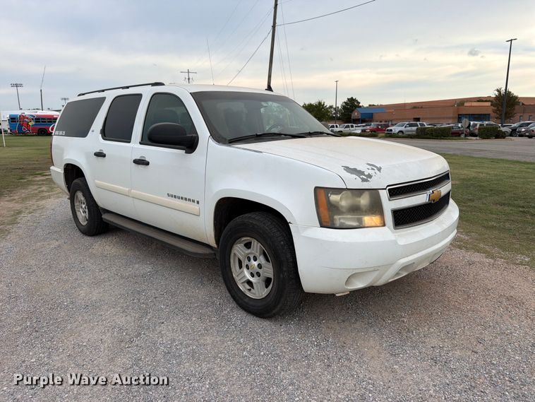 image for item EP7846 2007 Chevrolet Suburban SUV