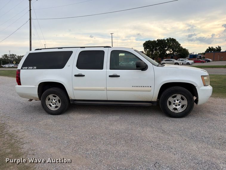 image for item EP7846 2007 Chevrolet Suburban SUV