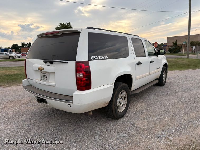 image for item EP7846 2007 Chevrolet Suburban SUV
