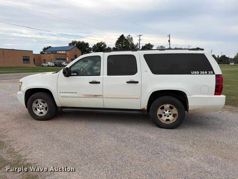 image for item EP7846 2007 Chevrolet Suburban SUV