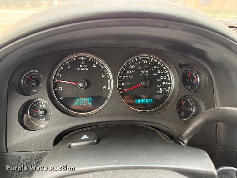 image for item EP7846 2007 Chevrolet Suburban SUV