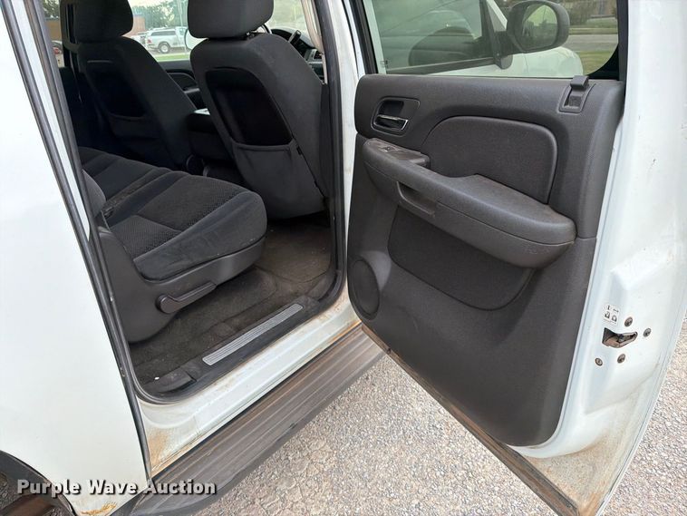 image for item EP7846 2007 Chevrolet Suburban SUV