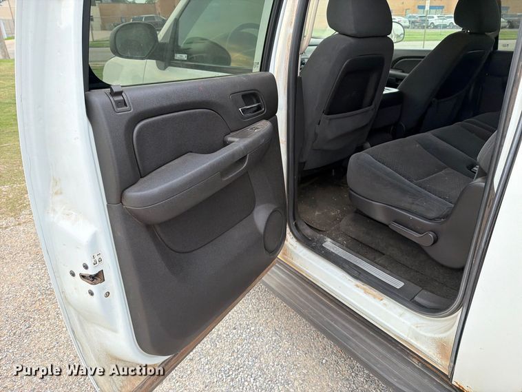 image for item EP7846 2007 Chevrolet Suburban SUV